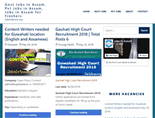 Tablet Screenshot of jobsinassam.org